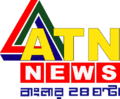 atnnews