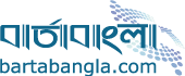 Banglabarta24