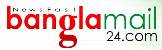 banglamail24