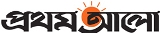 Prothom-Alo