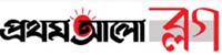 prothom alo